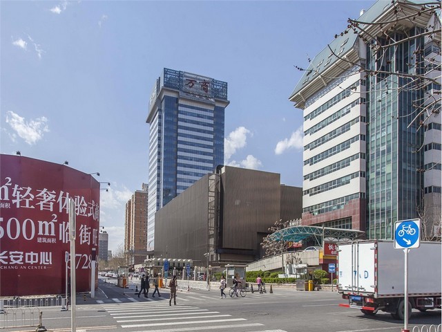 安康红外遥控电磁流量计